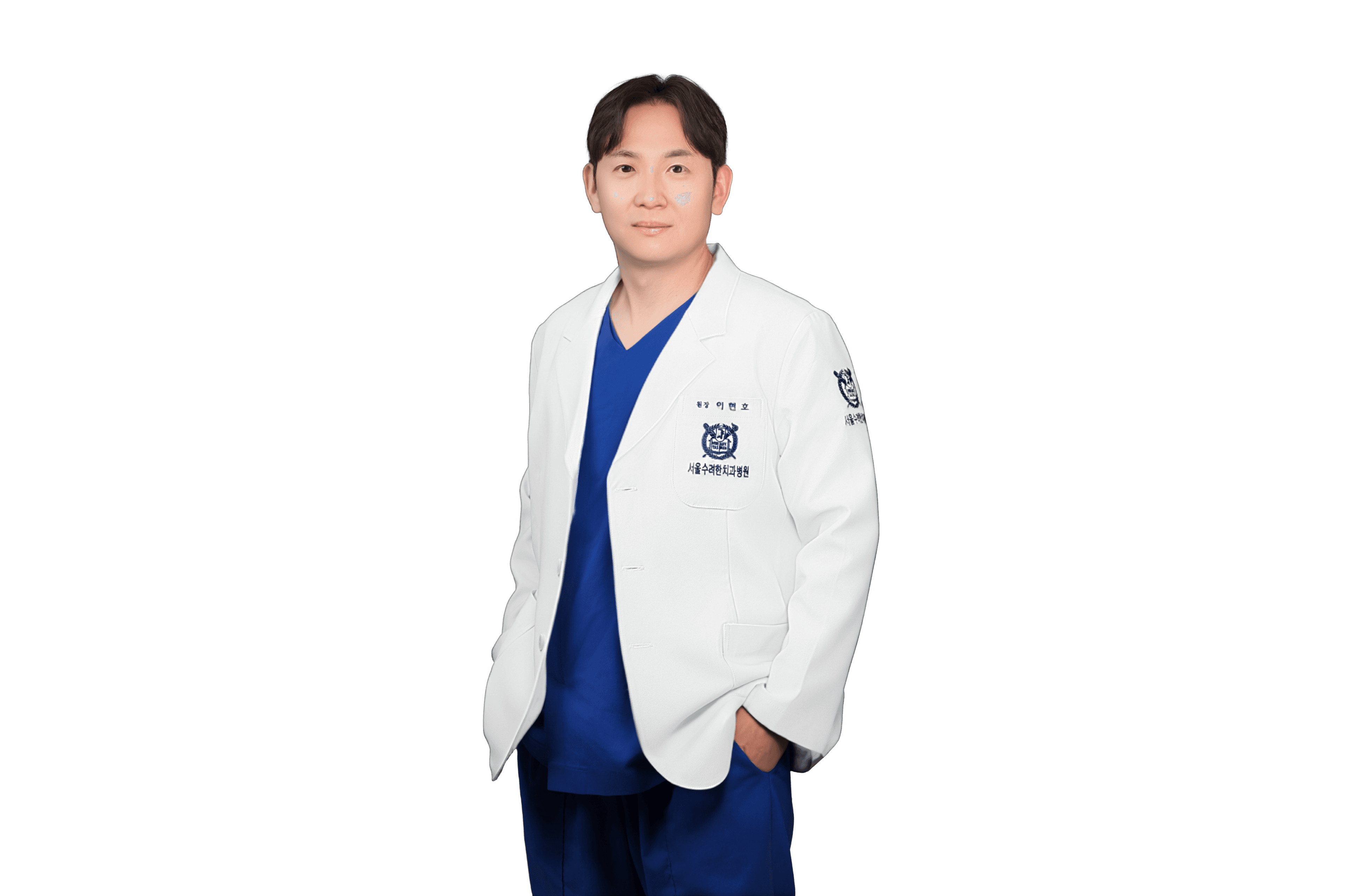 이현호 원장님 프로필