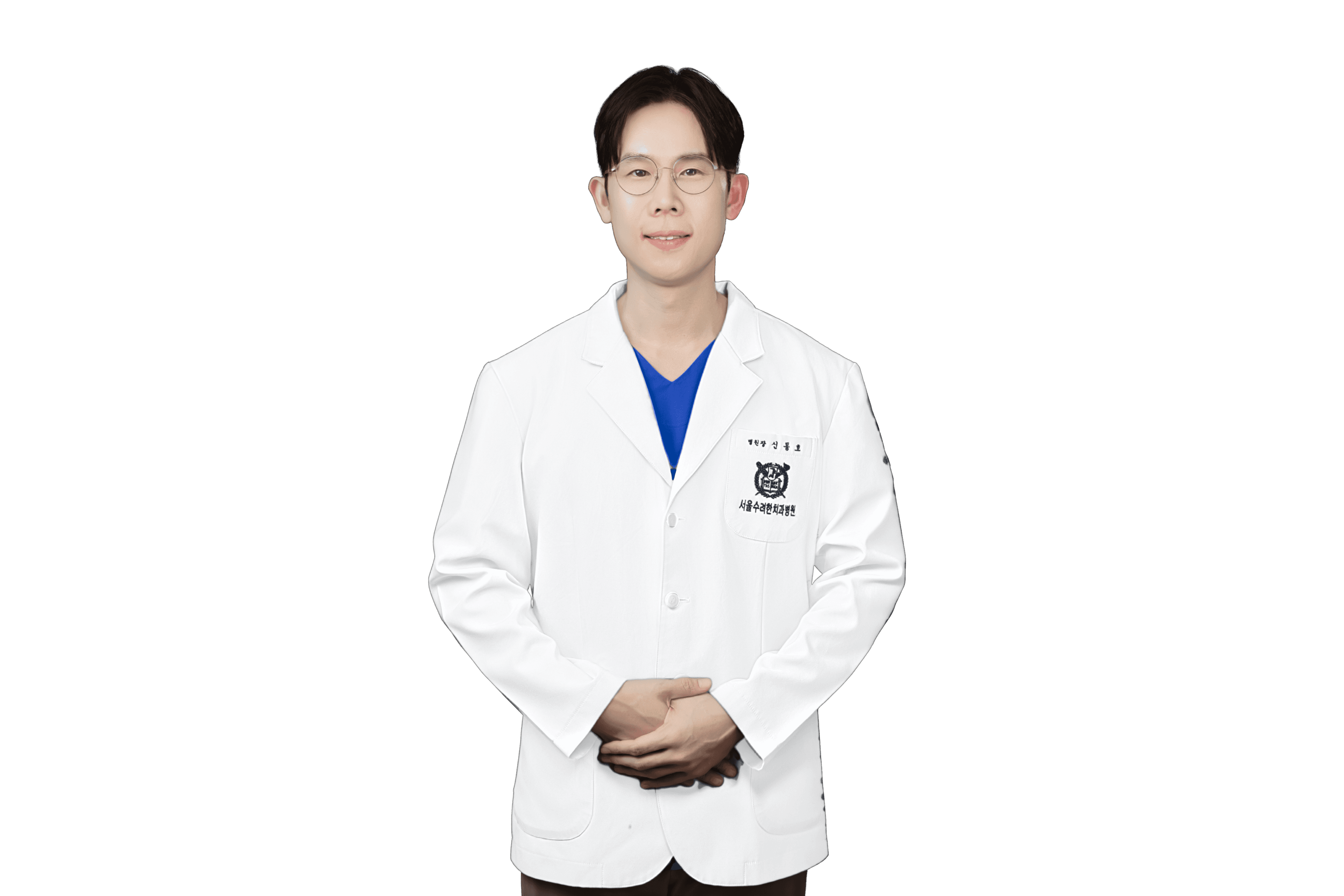신동호 대표원장님 프로필