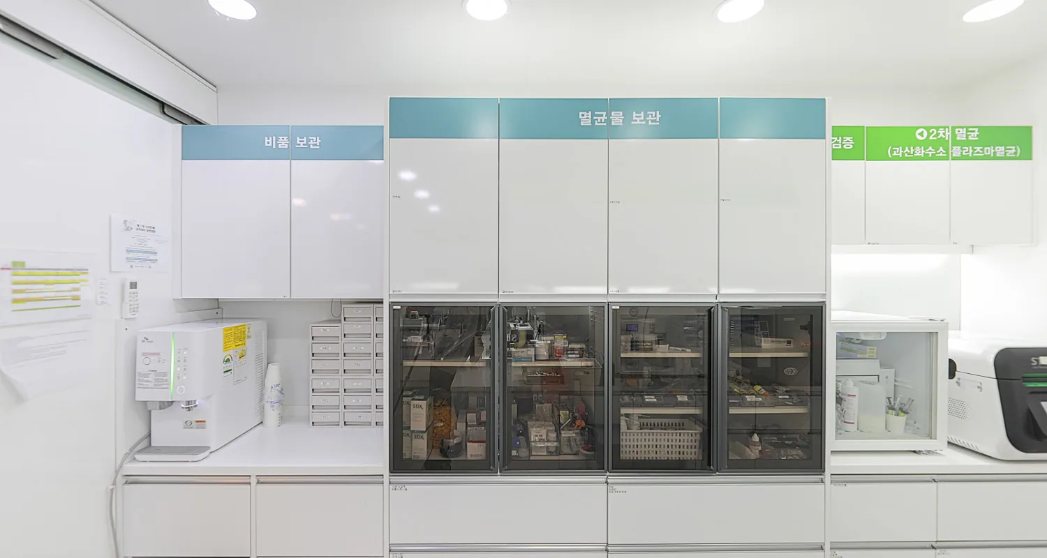 서울수려한치과병원 · 원내 기공실